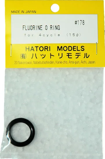 （画像用） バイトン　Ｏ－リング Ø15