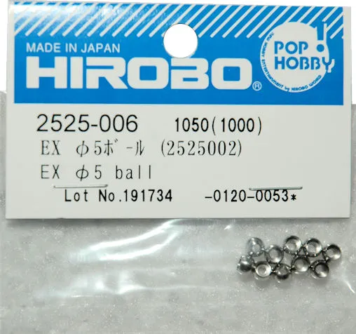 （画像用） EX Ø5 ボール