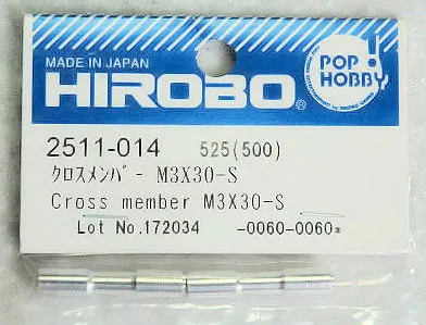 （画像用） クロスメンバー　M3X30-S