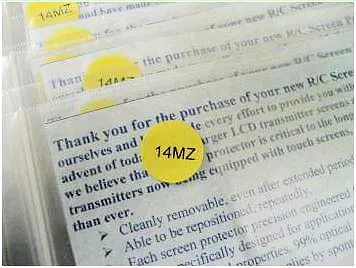 （画像用） 双葉18MZスクリーンプロテクター