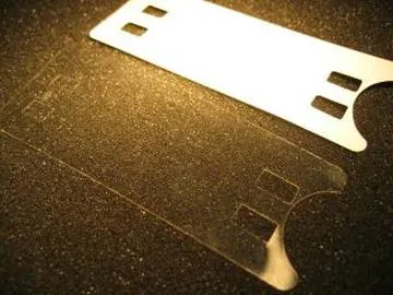 （画像用） 双葉FF9スクリーンプロテクター