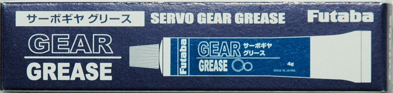 (image for) Servo gear grease
