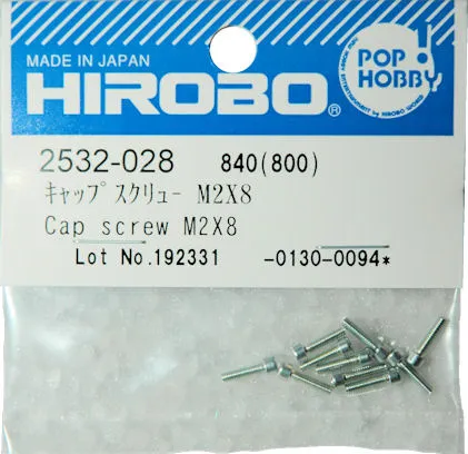 （画像用） キャップスクリュー　Ｍ2ｘ8