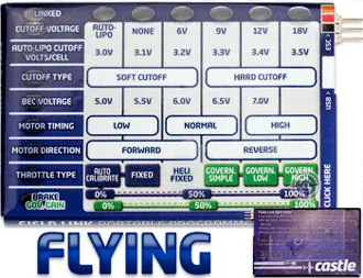 （画像用） フィルドリンク