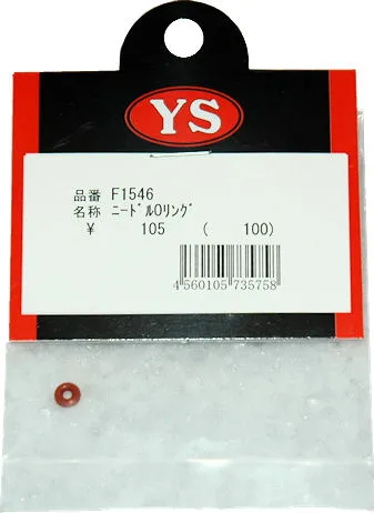 （画像用） ニードルOリング